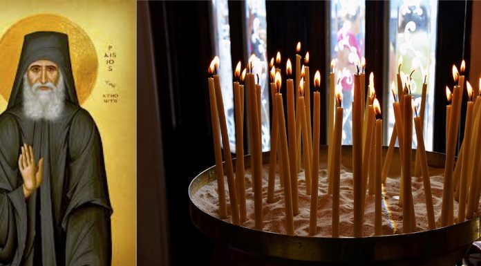 Is Phronema Just a Word to Orthodox Christians?