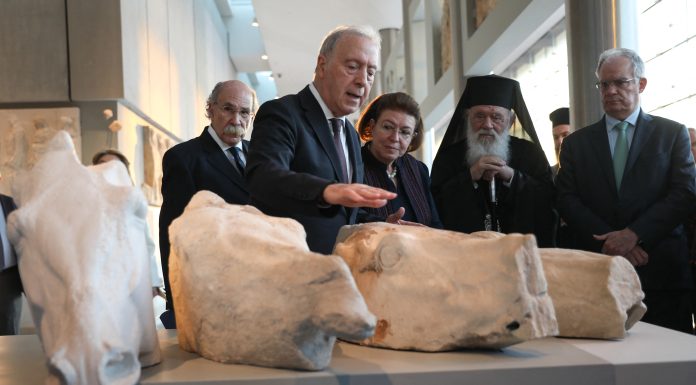 Greece Recovered 351 Looted Antiquities From British Art Dealer