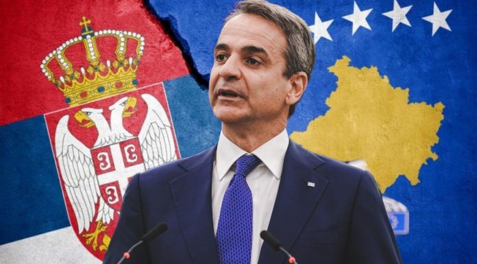 Ανέντιμη η στάση της Ελλάδας απέναντι στη Σερβία…