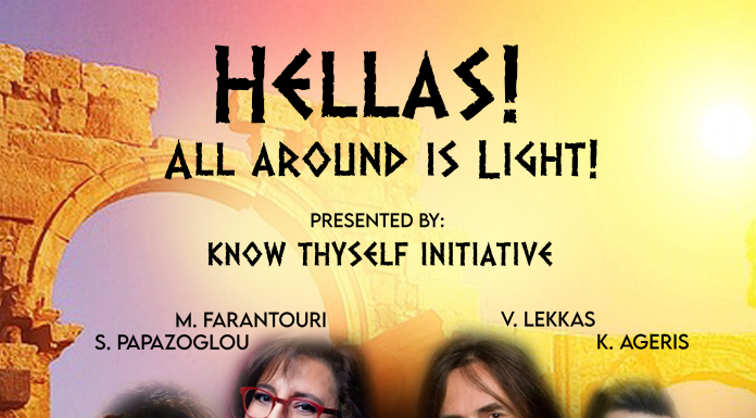 Pre-Sale of Tickets for “Hellas! All Around Is Light!” Has Started!