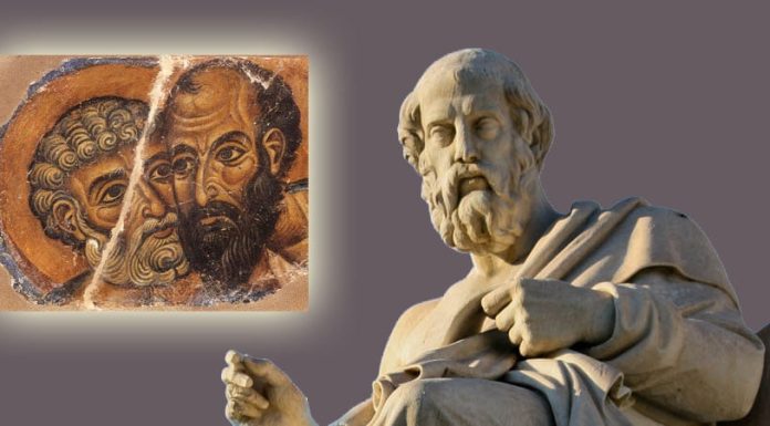 Saint Nektarios: The Hellenic Classical Philosophy As Pre-Education For Christianity (EN-GR)