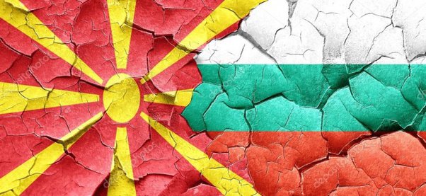 The Case for Bulgarian Annexation of Skopje