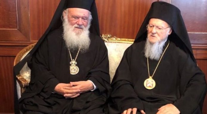 Greece: All Religious Leaders Unite Against Gay Marriage!.. Will Bartholomew Say Something? (EN-GR)
