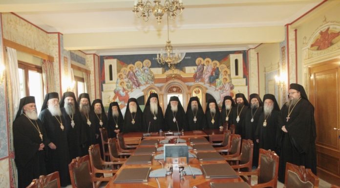 Emergency Meeting of the Holy Synod on Tuesday, January 23 (EN-GR)