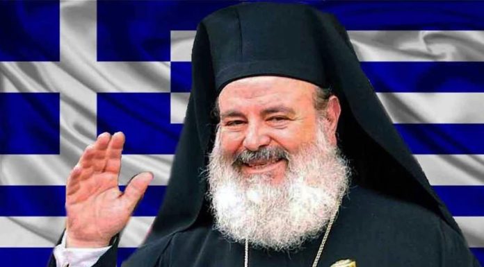 Timeless Uniqueness of Greece: AB Christodoulos and Soccer Coach Nikos Alefantos…(EN-GR)