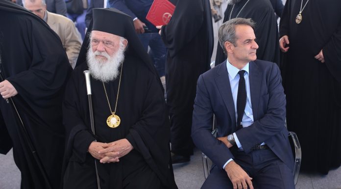 Huge Victory: Mitsotakis Postponed Introduction of Gay Marriage Law!!