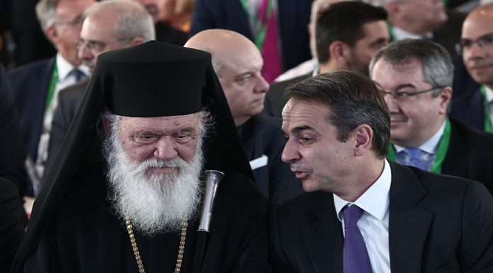 Mitsotakis’ Secret Meeting With AB Ieronymos To Curb the Reactions of Hierarchs (EN-GR)