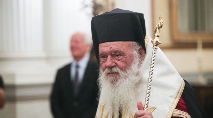 AB Ieronymos’s Attitude Is Unjustified and Suspicious! (EN-GR)