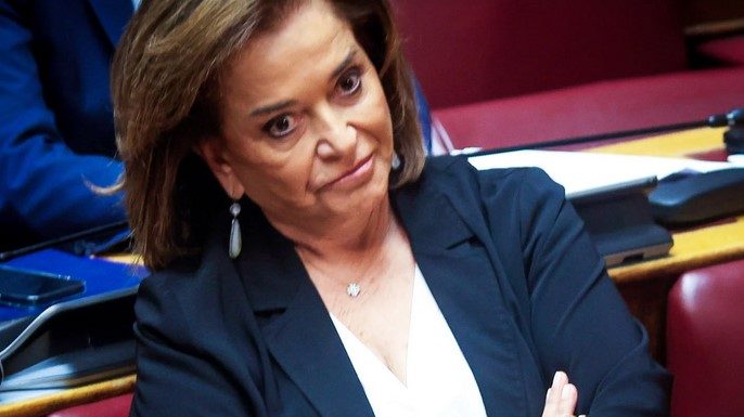Serbia To Dora Bakoyianni: You Betrayed Us On Kosovo! Will Occupied Cyprus Now Be Recognized?