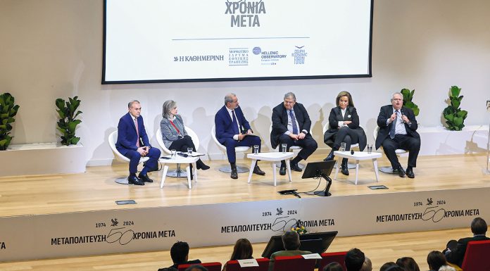 The “Kathimerini” Conference: Arrogance Instead Of Apologies…