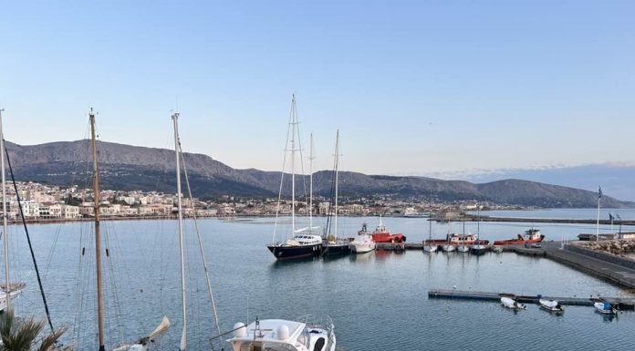 Χρόνια Πολλά από τη Χίο…