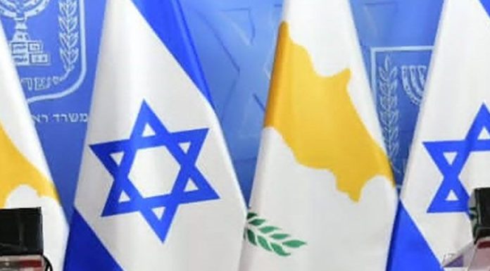 Turkish Newspaper: Cyprus Has Become A Province Of Israel!…(EN-GR)