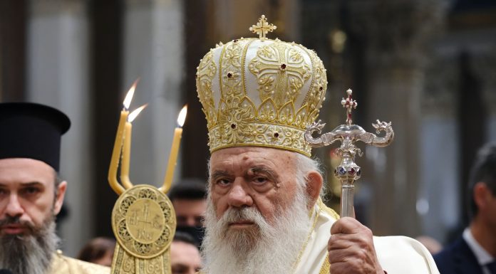 Time for Renewal For the Church Of Greece! (EN-GR)