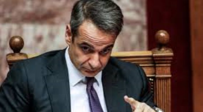 Why Did Kyriakos Mitsotakis Suddenly Make A Secret Trip To Zurich? (EN-GR)