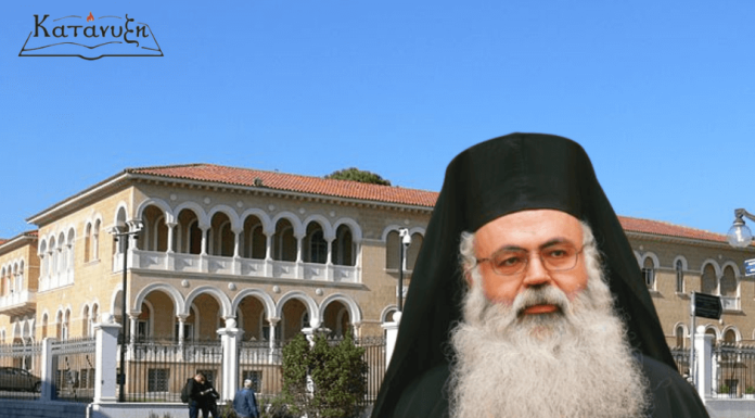 AB Of Cyprus Georgios: Re-instate Unified Defense Area Between Greece and Cyprus!! (EN-GR)