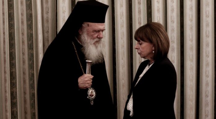 The Church of Greece Shows the Door To Sakelaropoullou! (EN-GR)