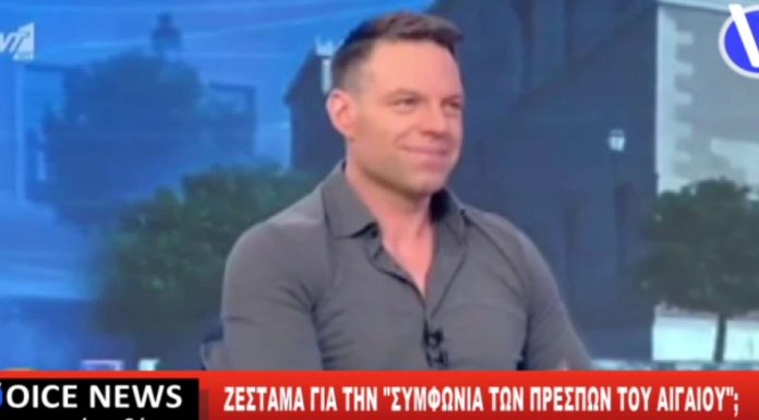 Omogenia to Pro-Prespa Kasselakis: You Are Not Welcome In Our NY Parade! (EN-GR)