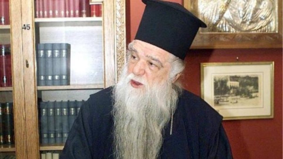 amvrosios-skouliki