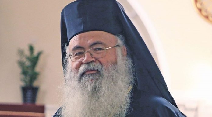 Αρχιεπίσκοπος Κύπρου: Αν πέσει η Κύπρος θα πέσει και η Ελλάδα