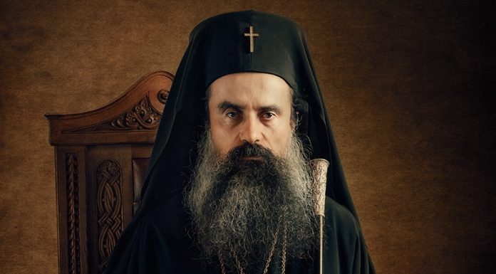 Will Metropolitan Daniel of Vidin Be the Next Patriarch of Bulgaria? (EN-GR)