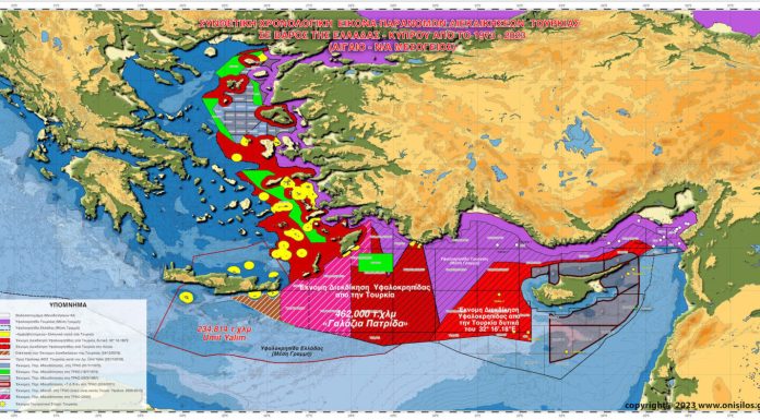 Before the Third Hellenic National Disaster – After 1922 and 1974 (EN-GR)