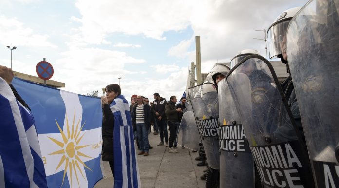 Mitsotakis Bans Pan-Macedonian Federation Rally Against Prespa – But Allows Pride Parade! (EN-GR)