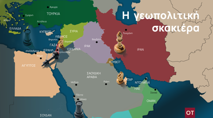 Η Ελλάδα να μην εμπλακεί στον πόλεμο Ισραήλ-Ιραν