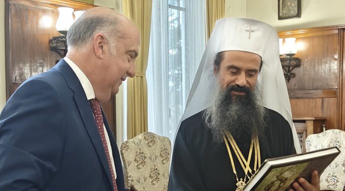 Patriarch Daniel Of Bulgaria Speaks With US Ambassador About Prosecution Of Orthodoxy In Ukraine
