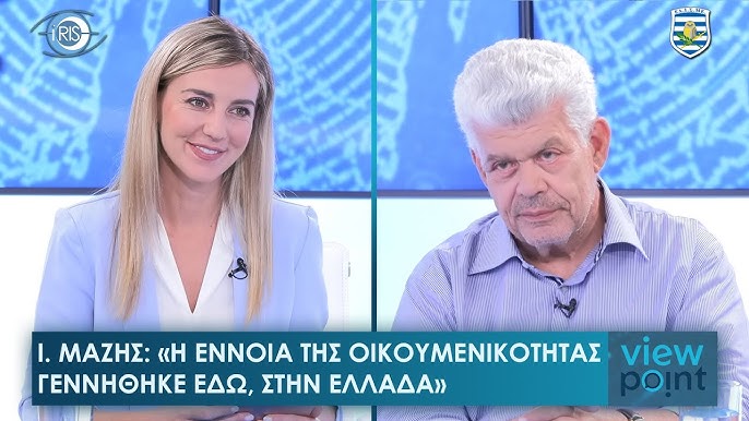Καθ. Μάζης: Ποιοι κρύβονται πίσω από τον πόλεμο στη Μέση Ανατολή