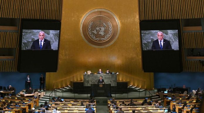 Netanyahu Speaks To An Empty UN Assembly
