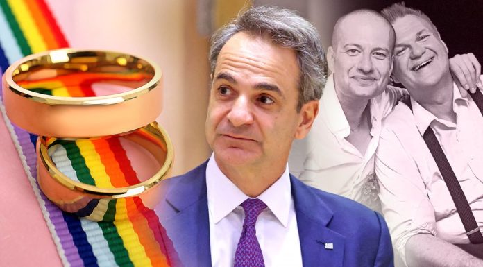 The Greek-American Community Has Many Reasons To Feel Betrayed By Kyriakos Mitsotakis (EN-GR)