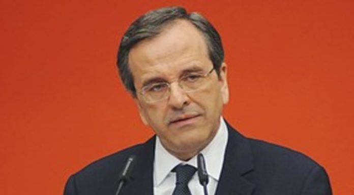Did Antonis Samaras Meet With President Trump?