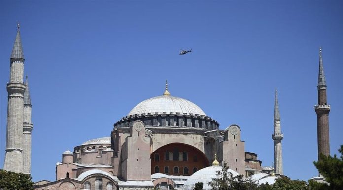 Students Of Ikaron School Raised the Greek Flag Outside Hagia Sophia! (EN-GR)