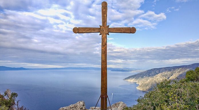 Athos and Greek Monasteries Speak Out In Support of UOC Under Met. Onufriy (EN-GR)