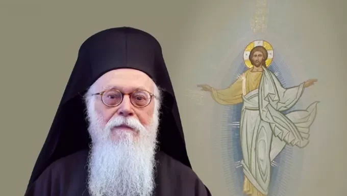 AB Anastasios (Yannoulatos) Of Albania Reposes In the Lord