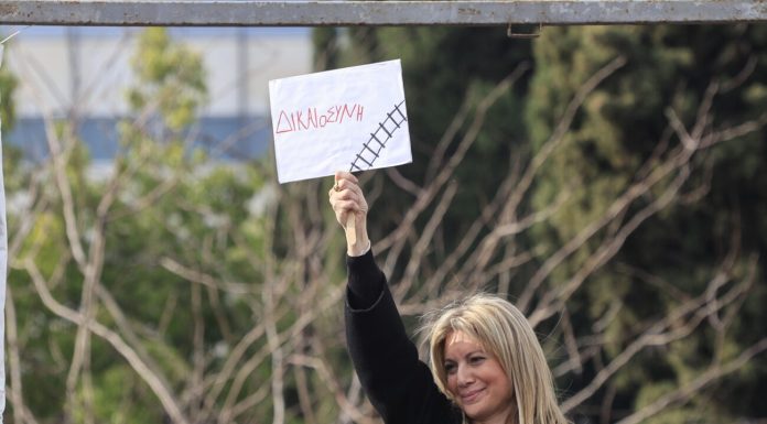 Unbelievable Behavior of the Greek-American Community Against Maria Karystianou (EN-GR)
