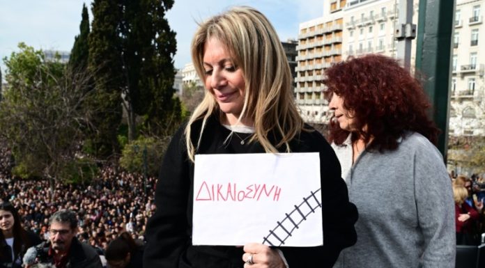 Did Mitsotakis Order the Cancellation Of Karystianou’s Invitation To Our Parade? (EN-GR)