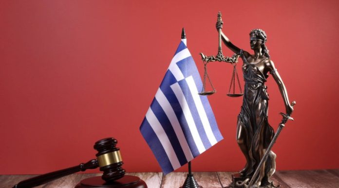 Poll Shows 80% of Greeks Do Not Trust Justice System