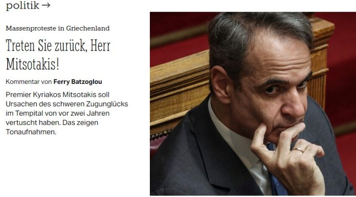 German Newspaper Taz: Resign, Mr. Mitsotakis!! (EN-GR)