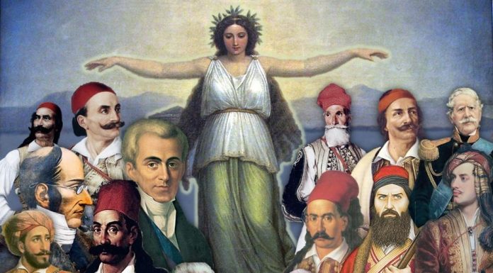 Greece and Turkey – a Millennium of Warfare — and the Fading West