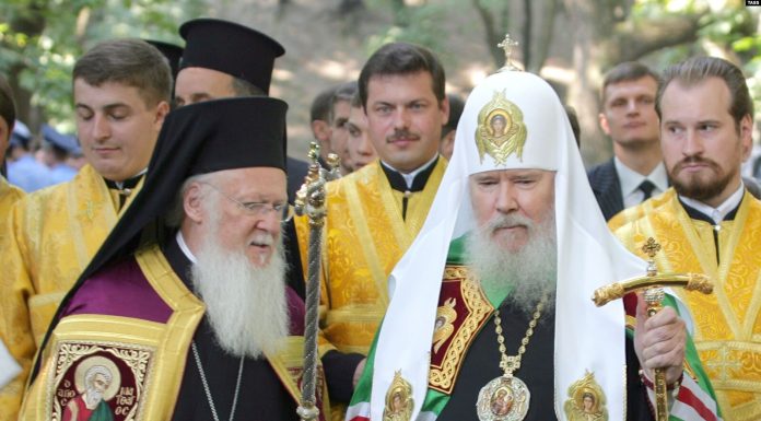 In A 1992 Letter, Pat. Bartholomew Recognized Ukraine Under the Moscow Patriarchate