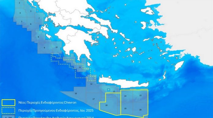 Chevron Expands Exploration South Of Crete: It Cancels “De Facto” Turkey-Libya Memorandum