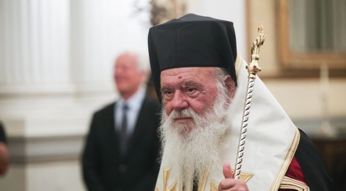 Archbishop Ieronymos: “Trump’s Election Is Benefiting the World”.