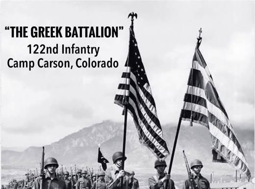 “The Greek Battalion” (122nd infantry) in Camp Carson, Colorado,