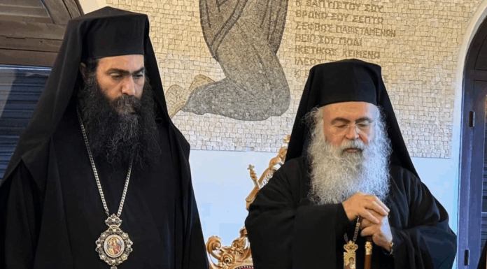 “Papacy Of the East” Or Global Orthodoxy Police?