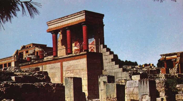 Μινωικός Πολιτισμός