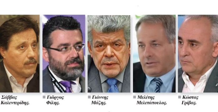 91 Greek Personalities Launch Declaration for New Patriotic Party – Citizens Soon Invited to Join