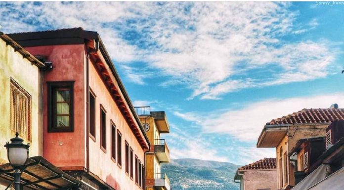 Our Language: Τhe Dialect of Ioannina (EN-GR)