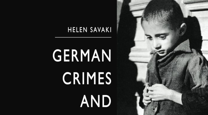 Blood and Debt: Greece Remembers, Germany Owes (EN-GR)