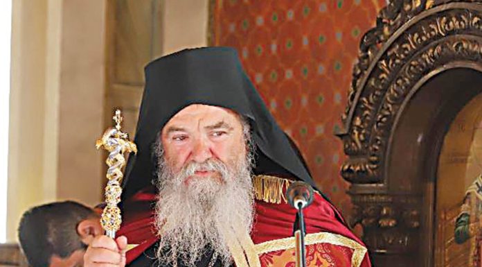 Shocking Scandal at Mega Spilaio Monastery: Abbot Kallinikos Arrested for Antiquities Trafficking